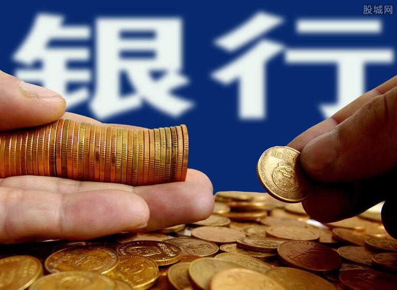 重庆小额借款